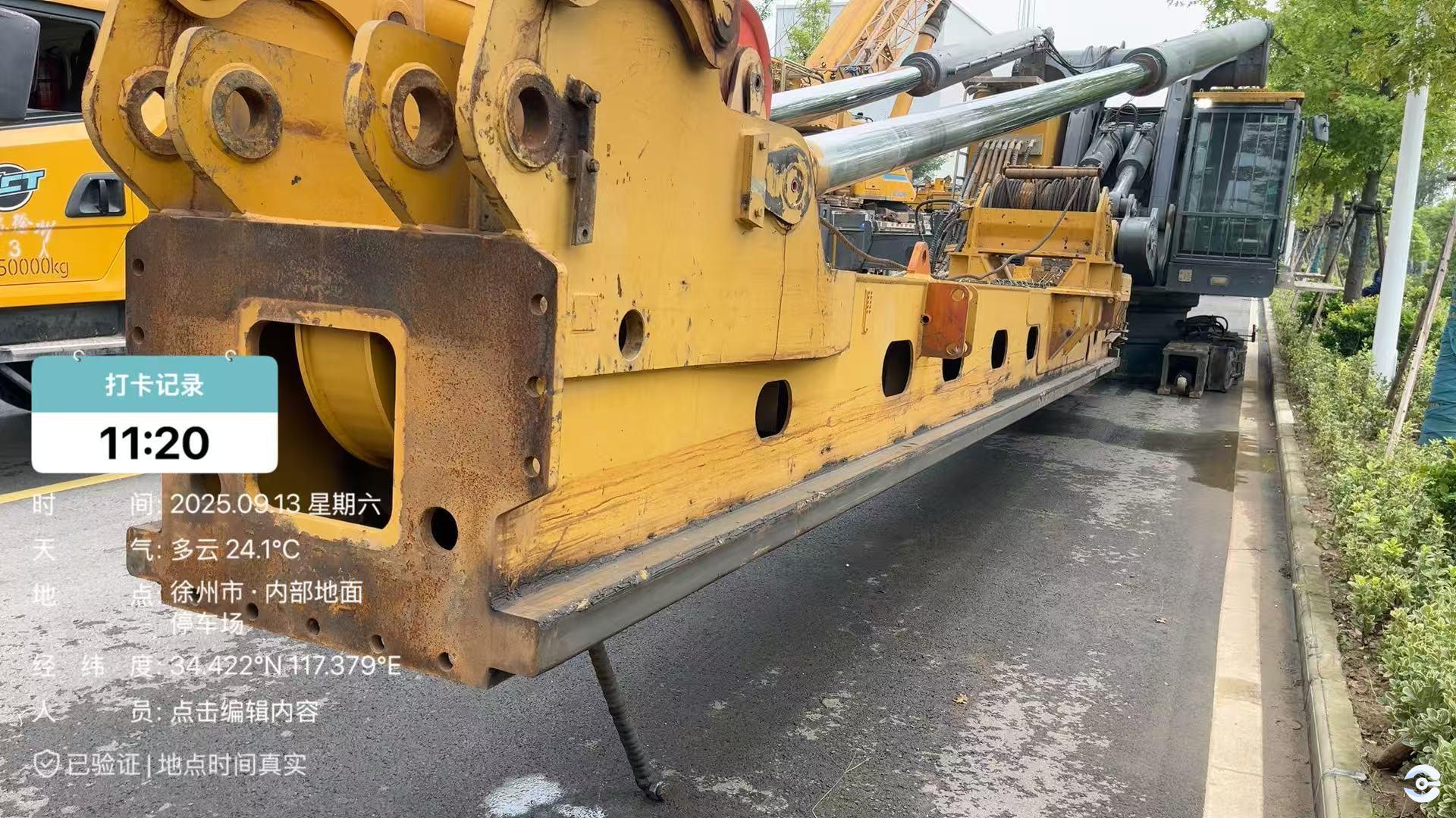 徐工XR450E旋挖鉆機(jī)