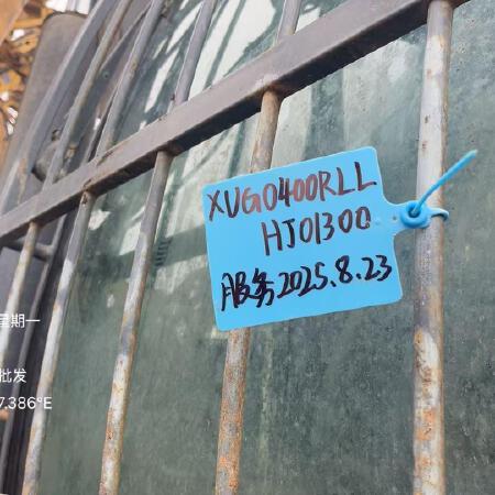 徐工XR400E旋挖钻机