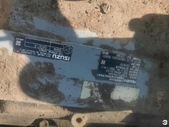 徐工XR240E旋挖鉆機