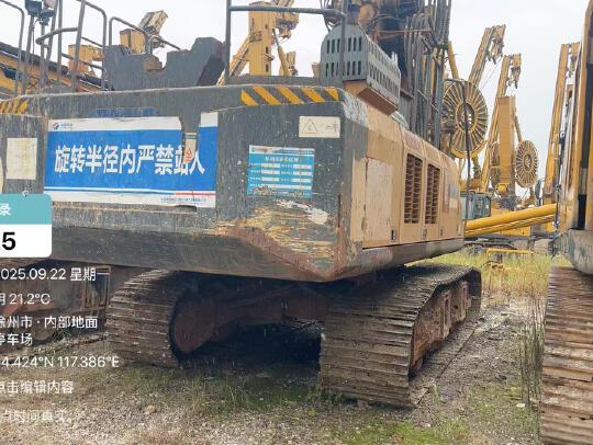 徐工XR220D旋挖鉆機