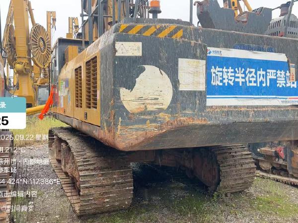 徐工XR220D旋挖鉆機(jī)