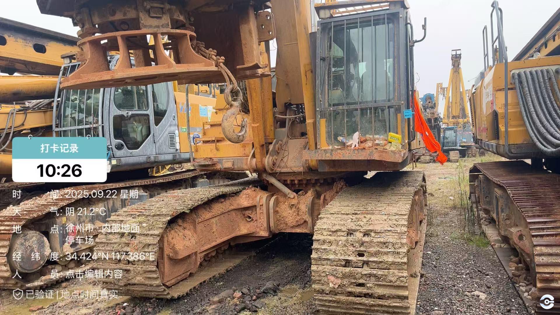 徐工XR220D旋挖鉆機(jī)