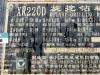 徐工XR220D旋挖鉆機