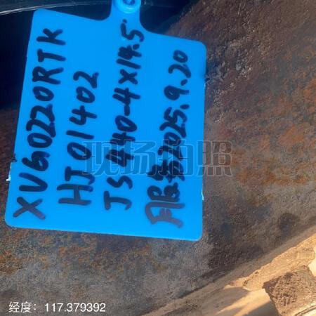 徐工XR220D旋挖钻机