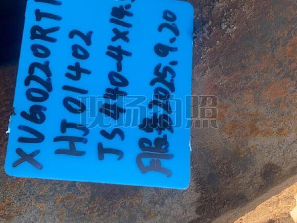 徐工XR220D旋挖鉆機(jī)