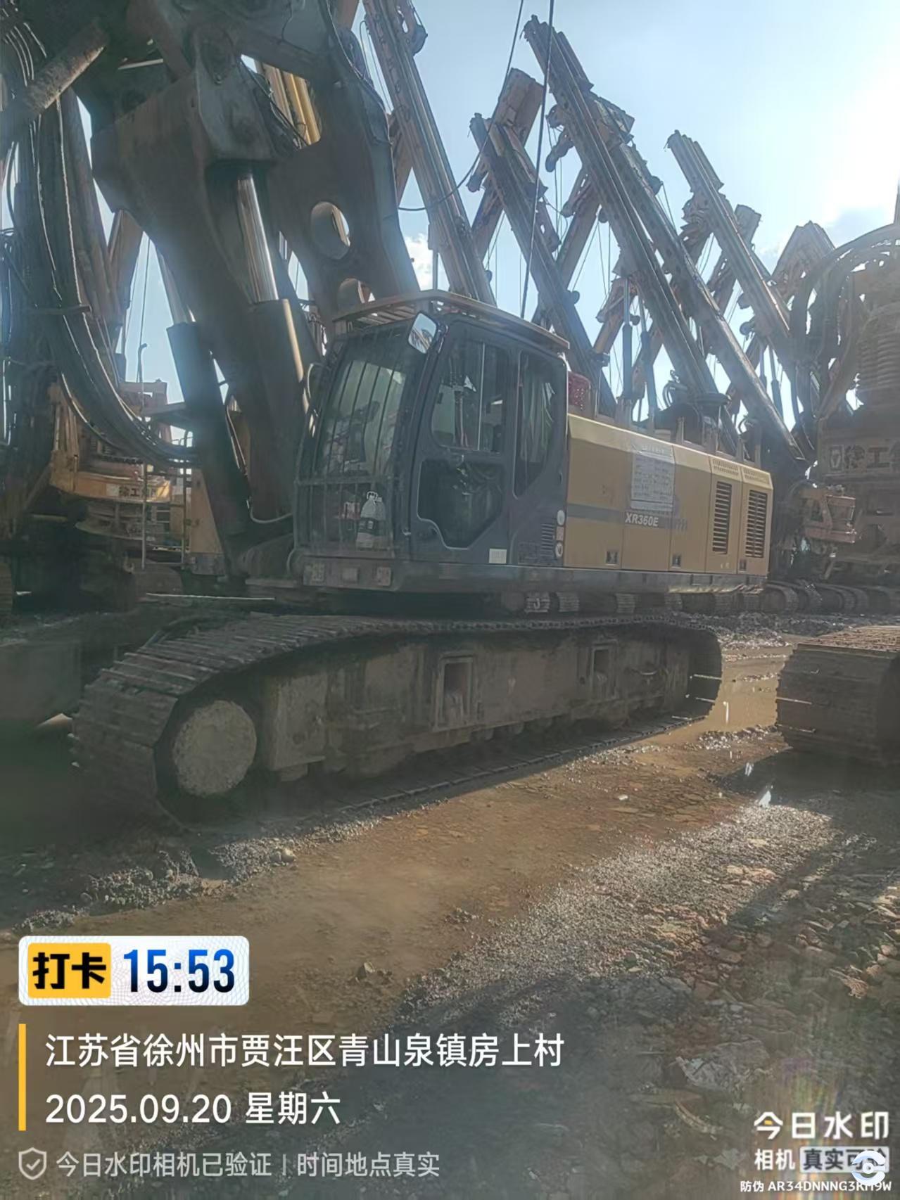 徐工XR360E旋挖鉆機