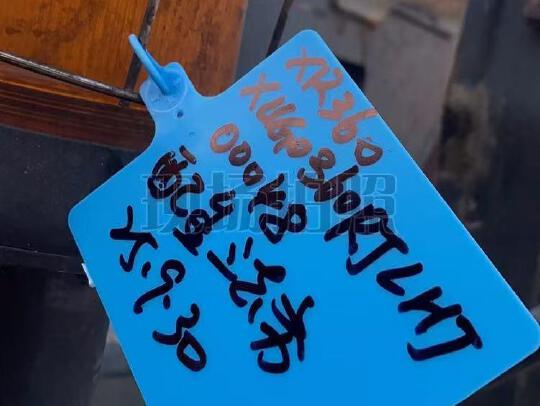 徐工XR360旋挖鉆機