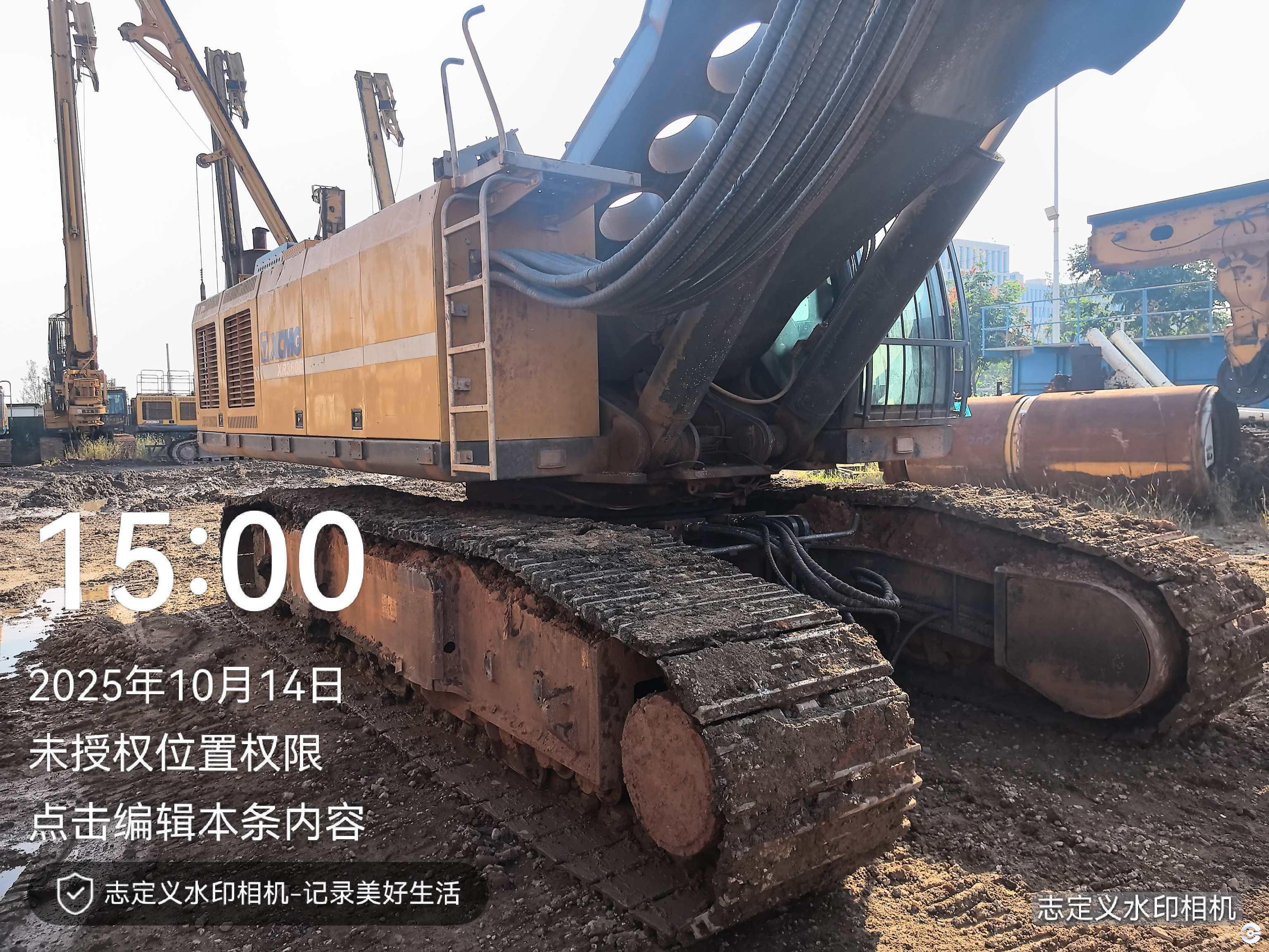 徐工XR360E旋挖鉆機