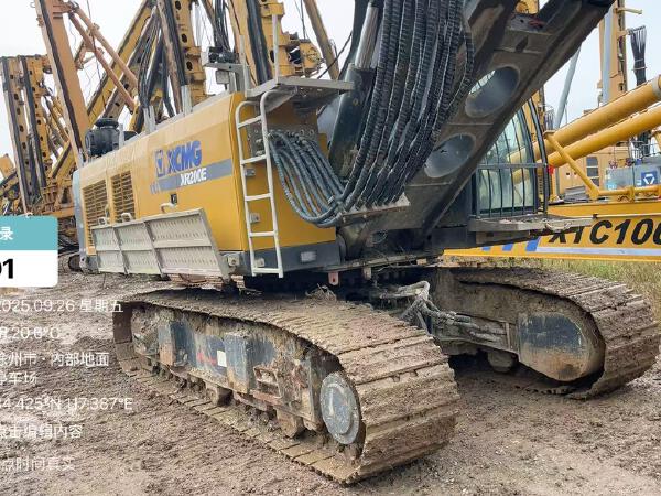 徐工XR200E旋挖鉆機