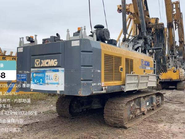 徐工XR200E旋挖鉆機(jī)
