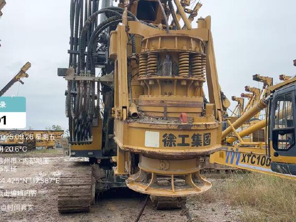 徐工XR200E旋挖鉆機(jī)