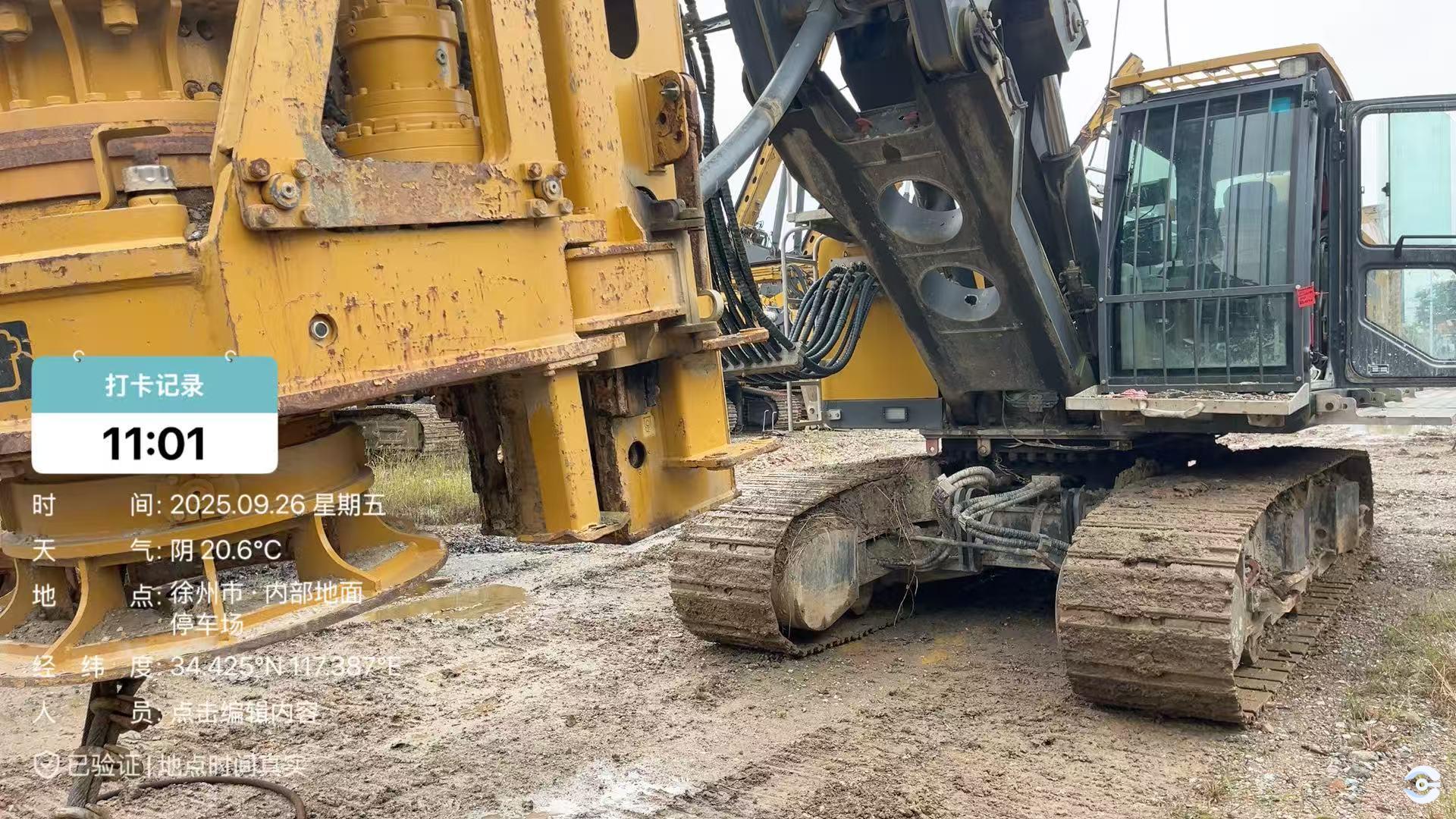 徐工XR200E旋挖鉆機