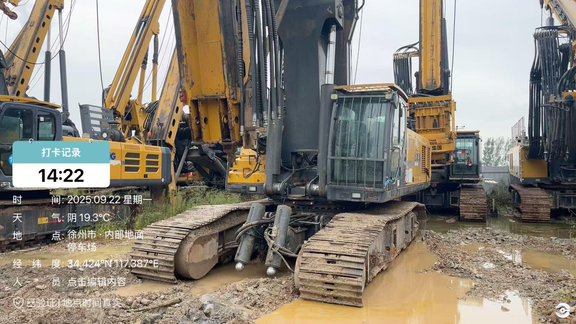 徐工XR400E旋挖鉆機