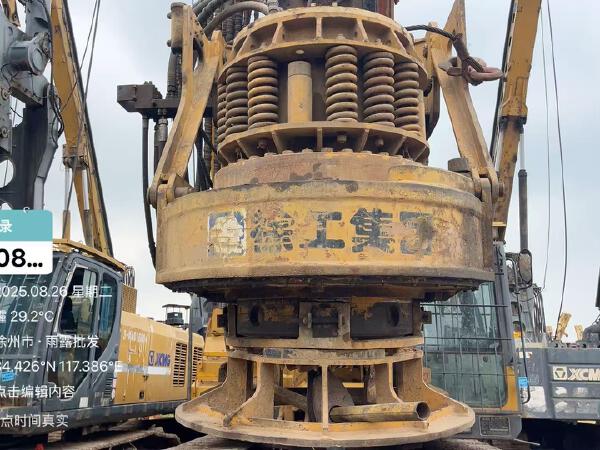 徐工XR280D旋挖鉆機(jī)