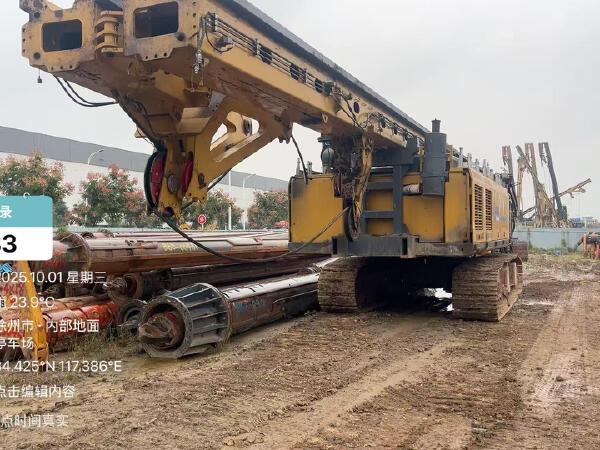 徐工XR360E旋挖鉆機(jī)