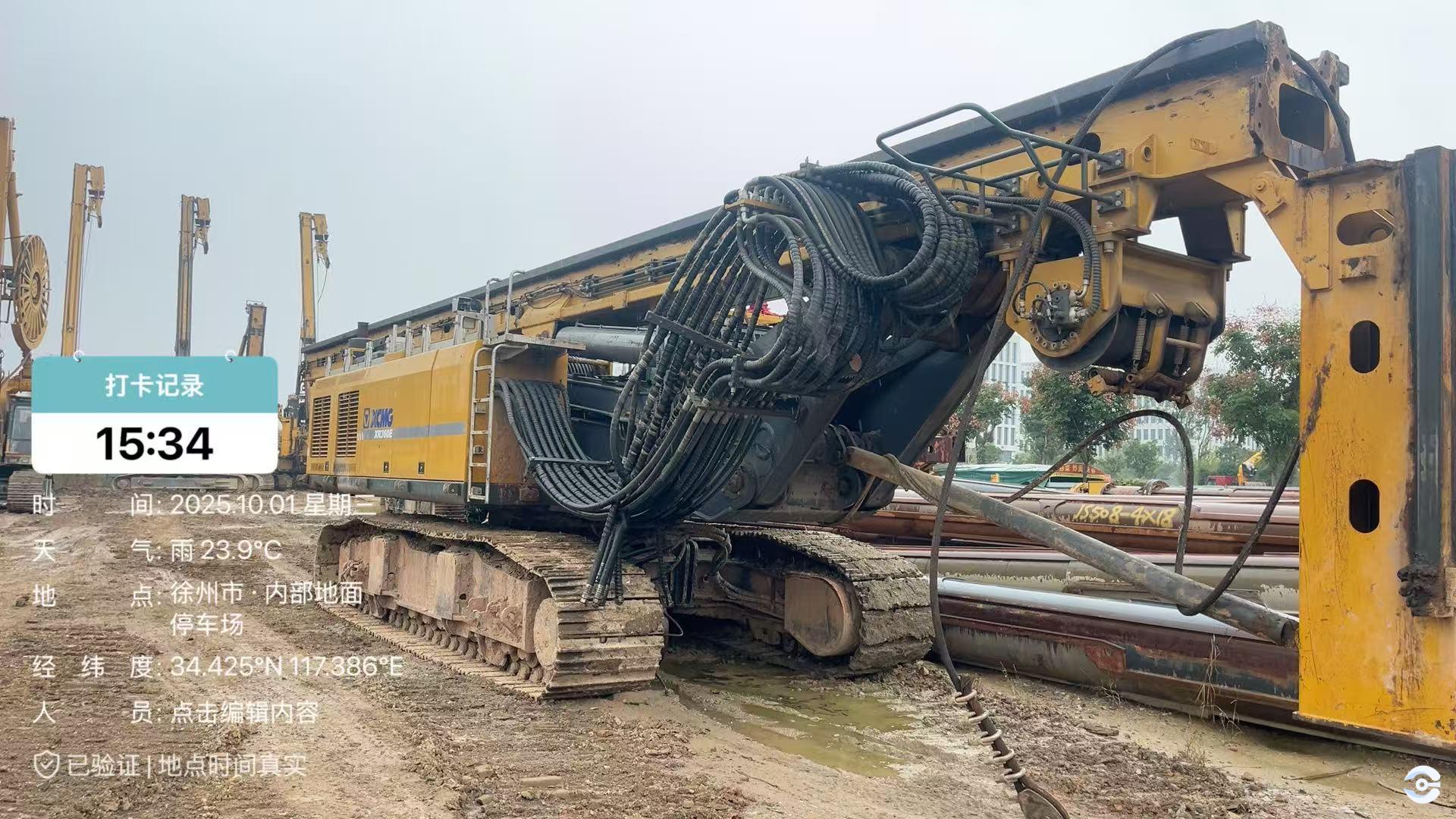 徐工XR360E旋挖鉆機