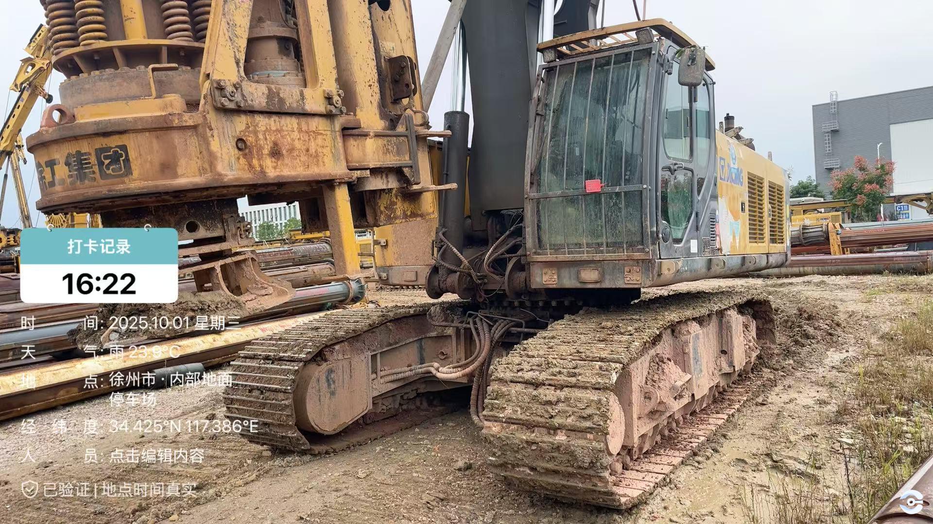 徐工XR240E旋挖鉆機