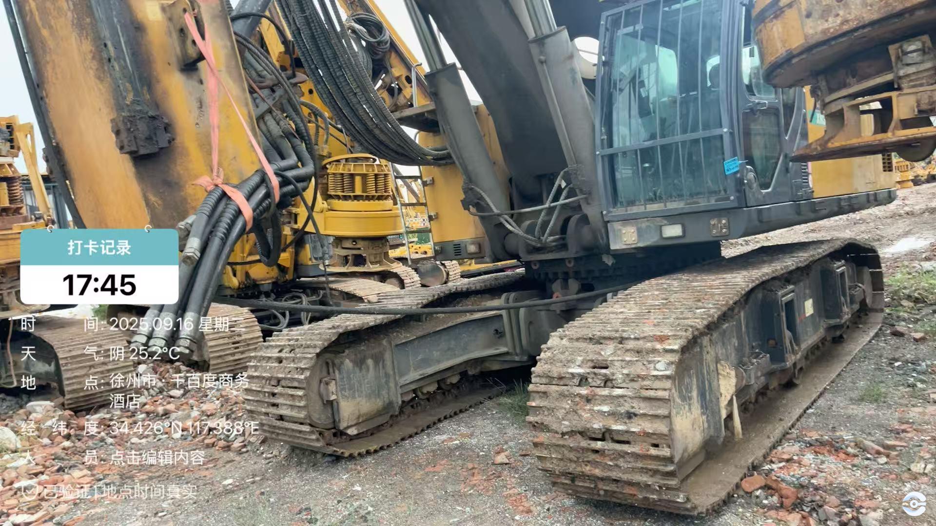 徐工XR280E旋挖鉆機