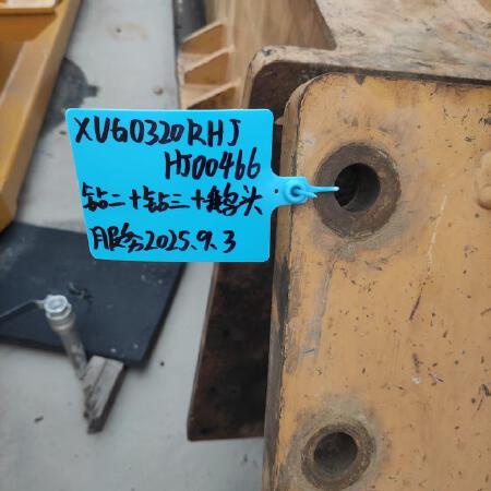 徐工XR320D旋挖钻机