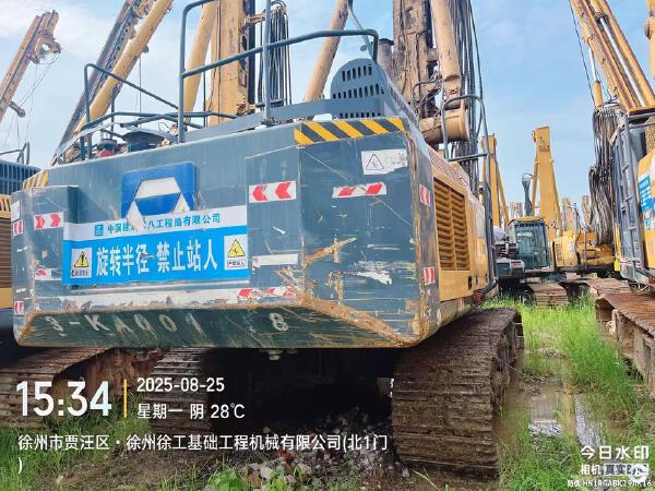 徐工XR320D旋挖鉆機
