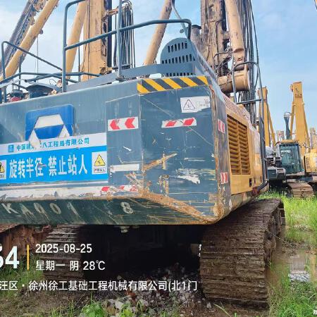 徐工XR320D旋挖钻机