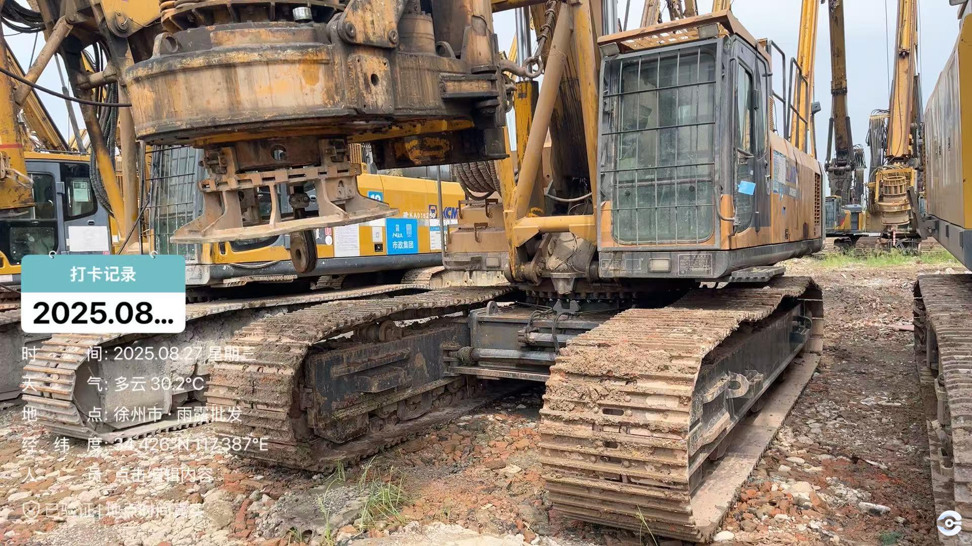 徐工XR360旋挖鉆機