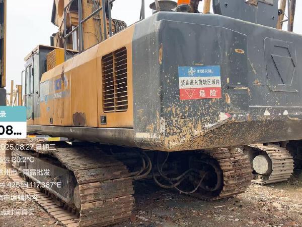 徐工XR360旋挖鉆機(jī)