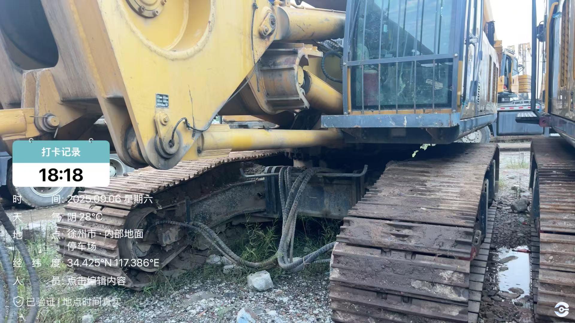 徐工XR280D旋挖鉆機