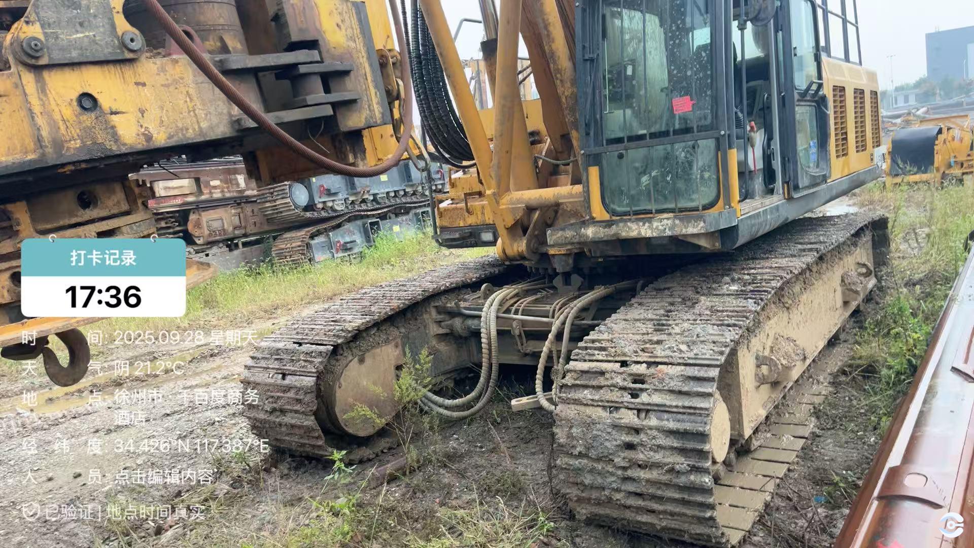 徐工XR280D旋挖鉆機