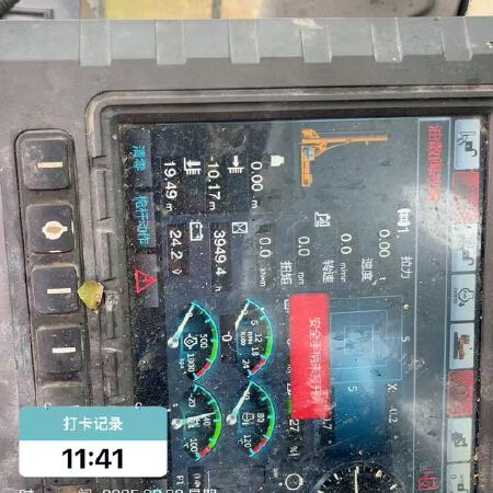 徐工XR320E旋挖钻机