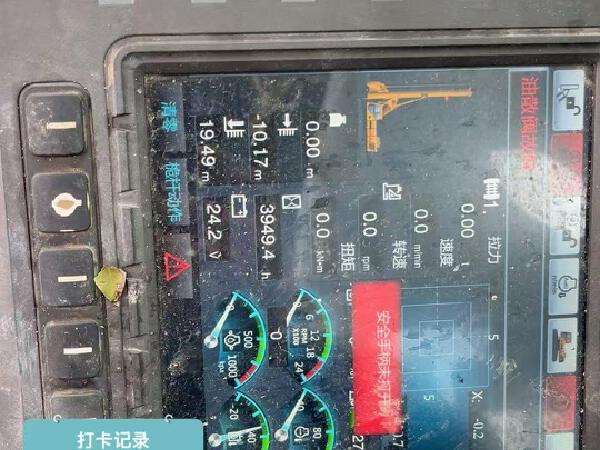 徐工XR320E旋挖鉆機