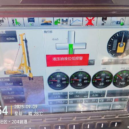 徐工XR400E旋挖钻机