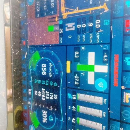 徐工XR460E旋挖钻机