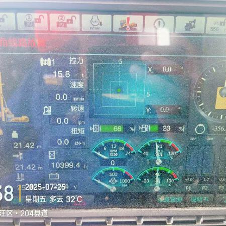 徐工XR360E旋挖钻机