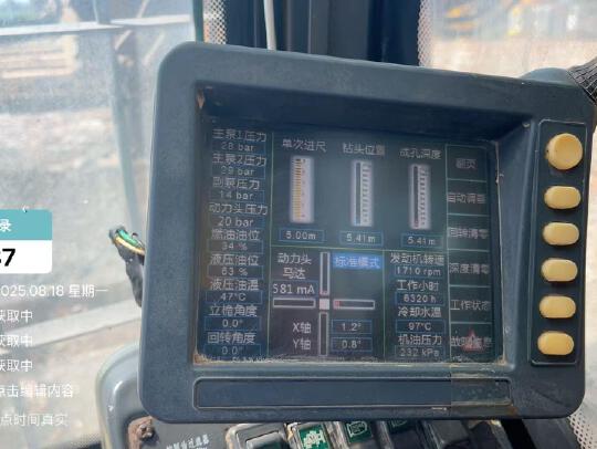 徐工XR360旋挖鉆機