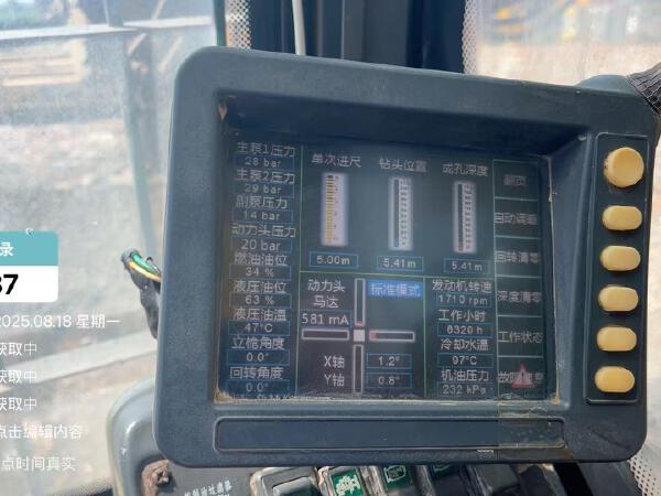 徐工XR360旋挖鉆機(jī)