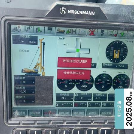 徐工XR400E旋挖钻机