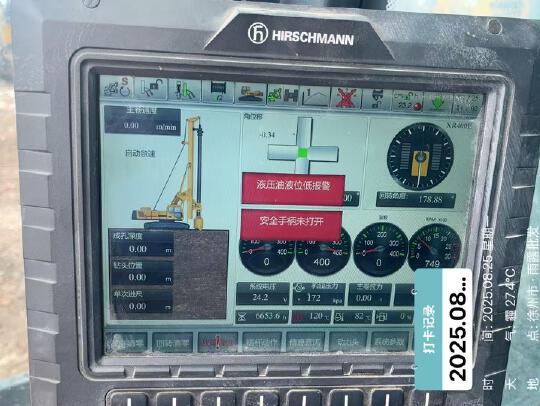 徐工XR400E旋挖鉆機(jī)