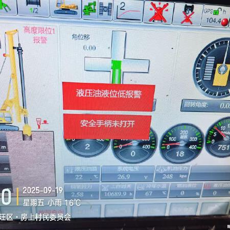 徐工XR400E旋挖钻机