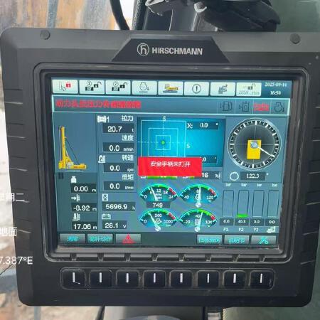 徐工XR360E旋挖钻机