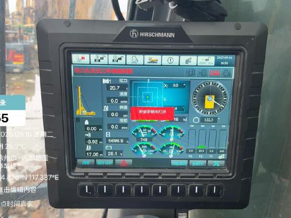 徐工XR360E旋挖鉆機