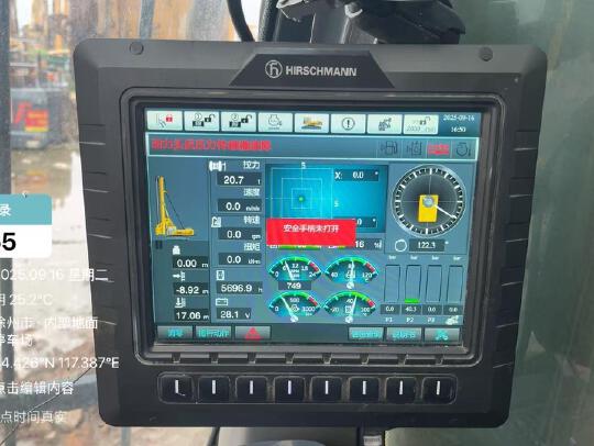 徐工XR360E旋挖鉆機