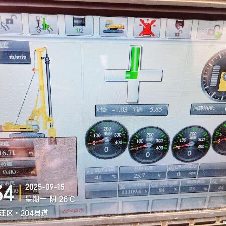 徐工XR320D旋挖钻机