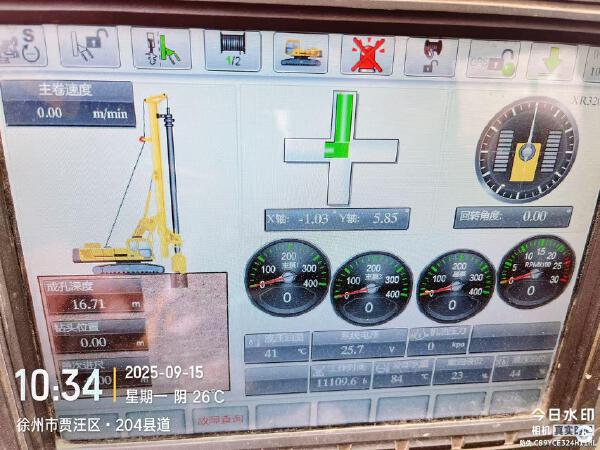 徐工XR320D旋挖鉆機(jī)