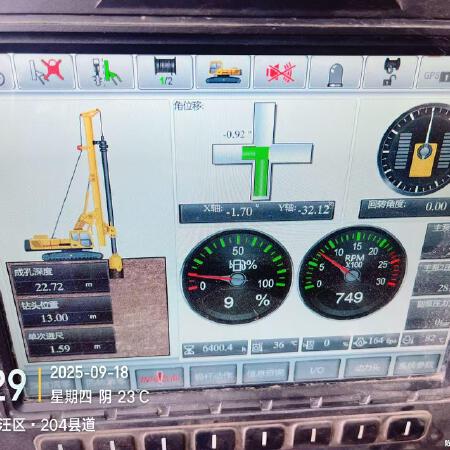 徐工XR280D旋挖钻机