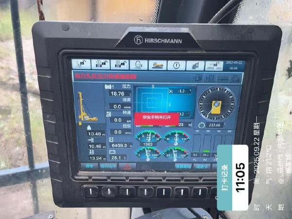 徐工XR360E旋挖鉆機