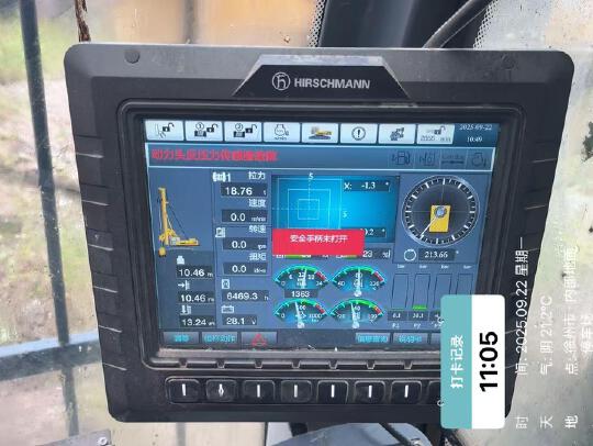 徐工XR360E旋挖鉆機