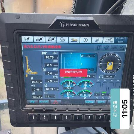 徐工XR360E旋挖钻机