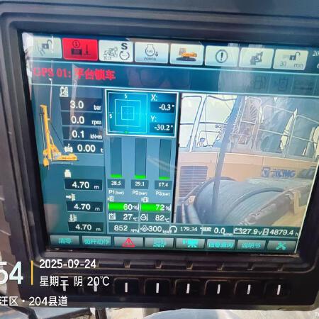 徐工XR160E旋挖钻机