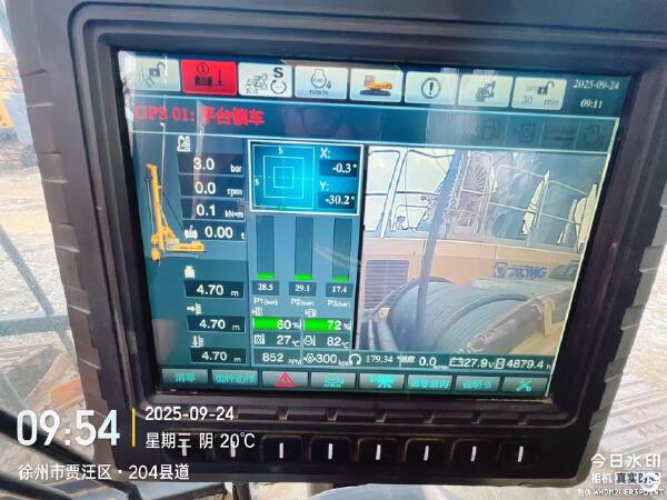 徐工XR160E旋挖鉆機